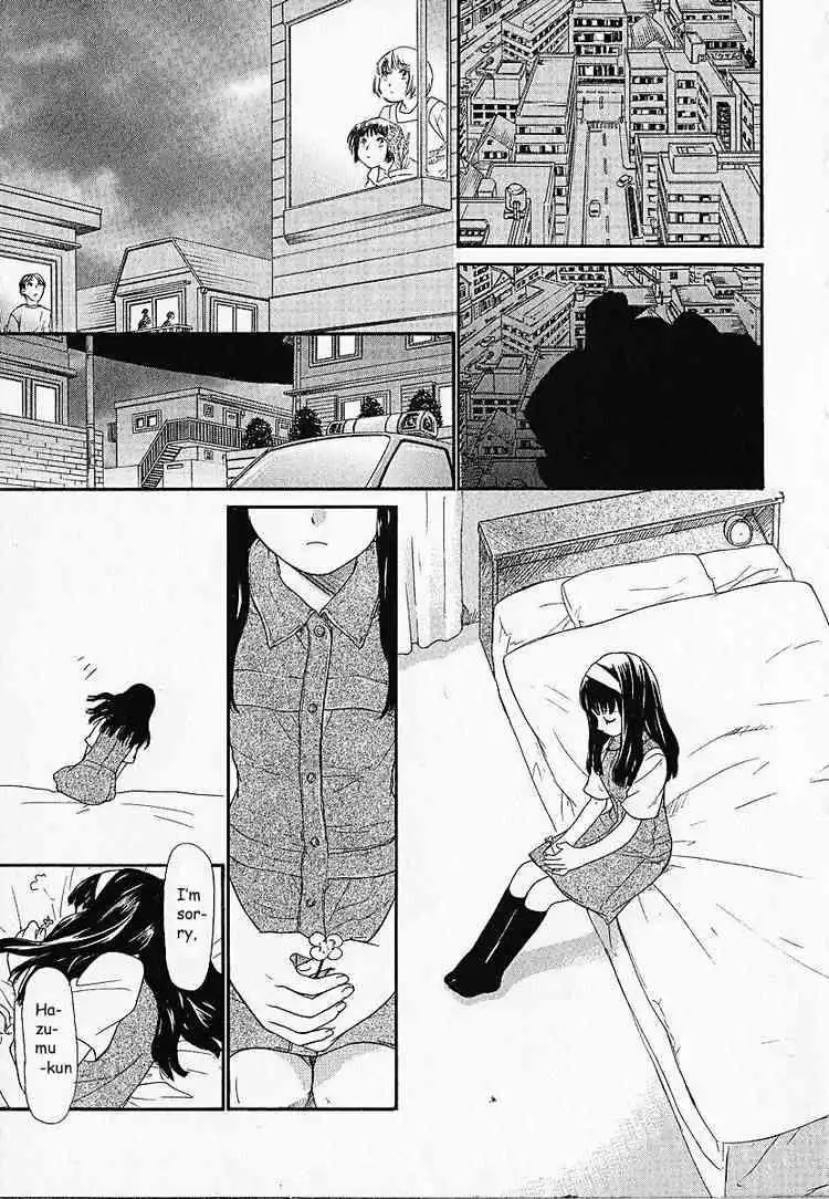 Kashimashi Girl Meets Girl Chapter 1 31